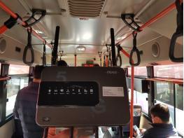 순천시, 호남 최초로 시내버스 5세대 공공와이파이 서비스  기사 이미지