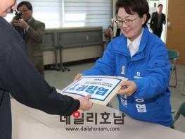 순천·을 민주당 권향엽 국회의원 후보 등록 기사 이미지